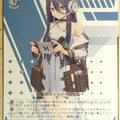 Weiss Schwarz NIKKE NIK/S117-051C C Exia Trading Card NM