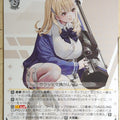 Weiss Schwarz NIKKE NIK/S117-017U U Tia Trading Card NM