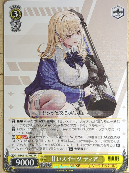 Weiss Schwarz NIKKE NIK/S117-017U U Tia Trading Card NM