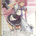 Weiss Schwarz NIKKE NIK/S117-103C C Quiry Trading Card NM