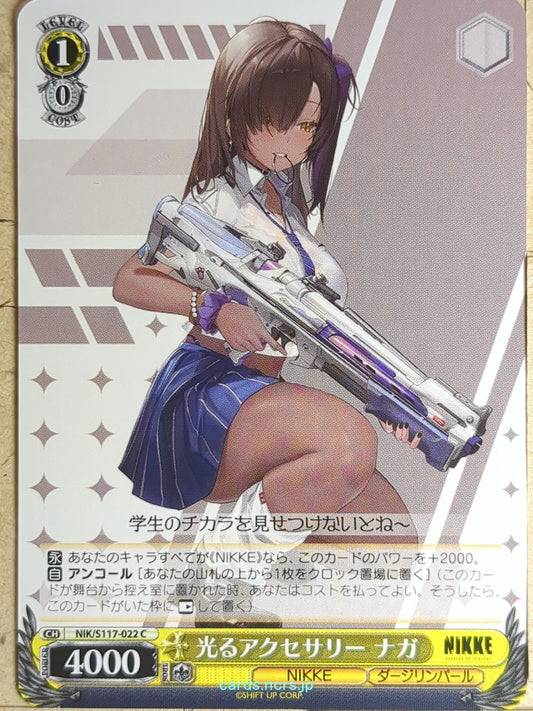 Weiss Schwarz NIKKE NIK/S117-022C C Naga Trading Card NM