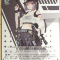 Weiss Schwarz NIKKE NIK/S117-048C C Milk Trading Card NM