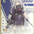 Weiss Schwarz NIKKE NIK/S117-099U U Poli Trading Card NM
