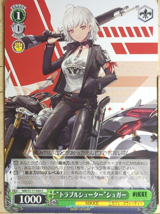 Weiss Schwarz NIKKE NIK/S117-050C C Sugar Trading Card NM