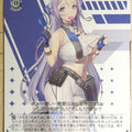 Weiss Schwarz NIKKE NIK/S117-096U U Folkwang Trading Card NM