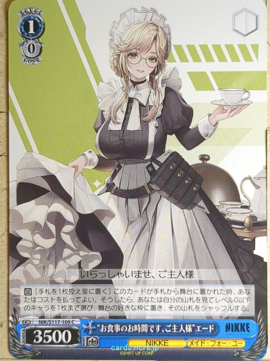 Weiss Schwarz NIKKE NIK/S117-109C C Ade Trading Card NM