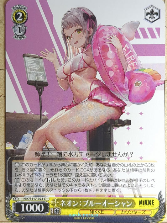 Weiss Schwarz NIKKE NIK/S117-023C C Neon Trading Card NM