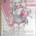 Weiss Schwarz NIKKE NIK/S117-069U U Alice Trading Card NM