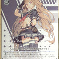 Weiss Schwarz NIKKE NIK/S117-098U U Miranda Trading Card NM