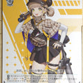Weiss Schwarz NIKKE NIK/S117-047C C Novel Trading Card NM