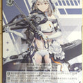 Weiss Schwarz NIKKE NIK/S117-107C C Julia Trading Card NM