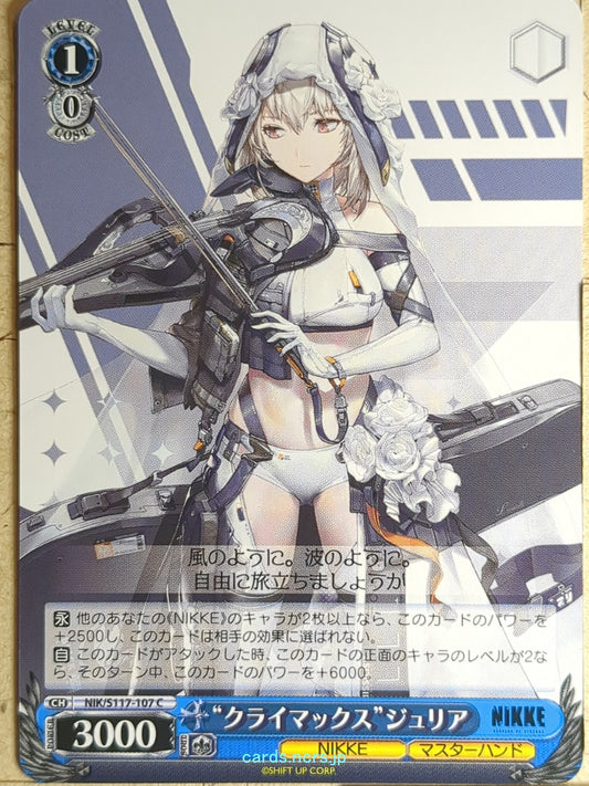 Weiss Schwarz NIKKE NIK/S117-107C C Julia Trading Card NM
