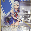 Weiss Schwarz NIKKE NIK/S117-019C C Anchor Trading Card NM