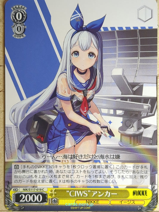 Weiss Schwarz NIKKE NIK/S117-019C C Anchor Trading Card NM