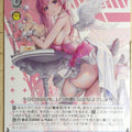 Weiss Schwarz NIKKE NIK/S117-101U U Dorothy Trading Card NM