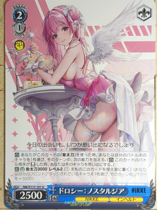 Weiss Schwarz NIKKE NIK/S117-101U U Dorothy Trading Card NM
