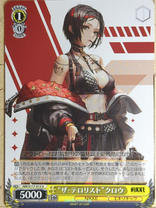 Weiss Schwarz NIKKE NIK/S117-013U U Crow Trading Card NM