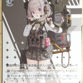 Weiss Schwarz NIKKE NIK/S117-076C C Signal Trading Card NM