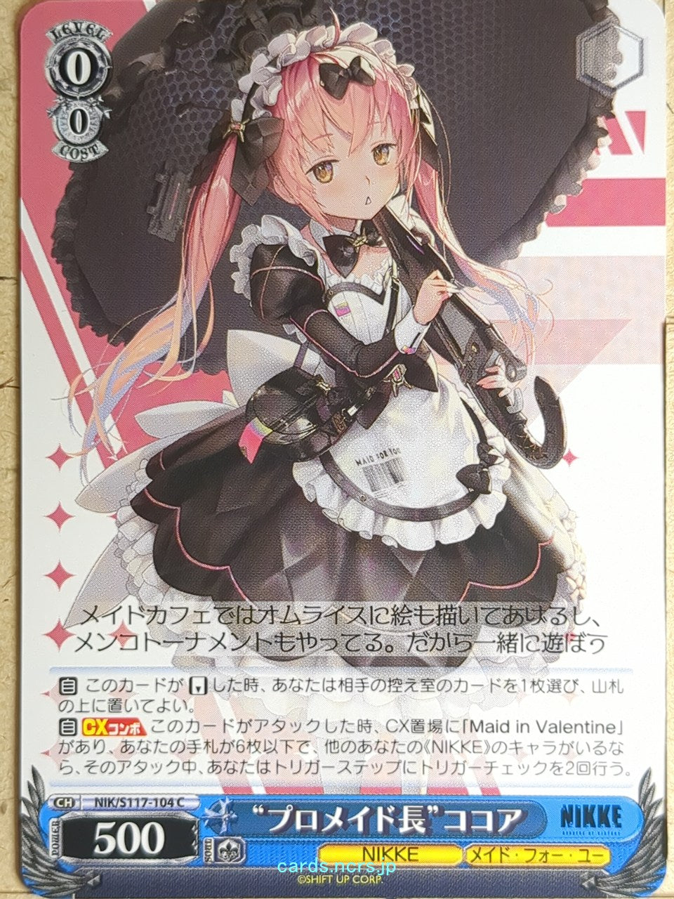 Weiss Schwarz NIKKE NIK/S117-104C C Cocoa Trading Card NM