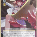 Weiss Schwarz NIKKE NIK/S117-025U U Trading Card NM