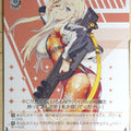 Weiss Schwarz NIKKE NIK/S117-074C C Tove Trading Card NM