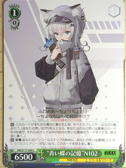 Weiss Schwarz NIKKE NIK/S117-049C C N102 Trading Card NM