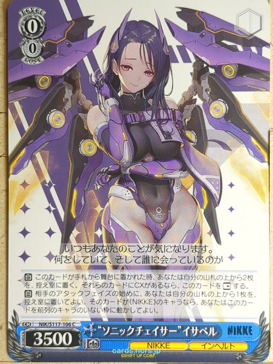 Weiss Schwarz NIKKE NIK/S117-106C C Isabel Trading Card NM