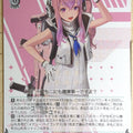 Weiss Schwarz NIKKE NIK/S117-044U U Pepper Trading Card NM