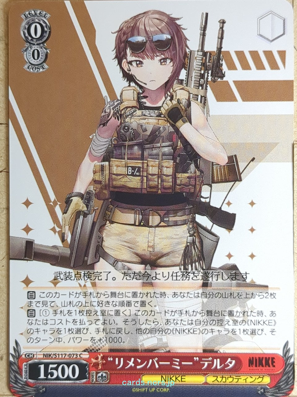 Weiss Schwarz NIKKE NIK/S117-073C C Delta Trading Card NM