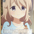 Weiss Schwarz Is the order a rabbit GU/W88-103C C Aoyama Blue Mountain Trading Card NM