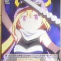 Weiss Schwarz Madoka Magica MR/W80-023C C Felicia Mitsuki Trading Card NM