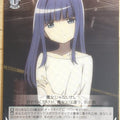 Weiss Schwarz Madoka Magica MR/W80-045C C Yachiyo Nanami Trading Card NM