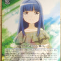 Weiss Schwarz Madoka Magica MR/W80-097U U Trading Card NM