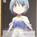Weiss Schwarz Madoka Magica MR/W80-093C C Sayaka Miki Trading Card NM