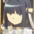 Weiss Schwarz Madoka Magica MR/W80-094C C Yachiyo Nanami Trading Card NM