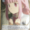 Weiss Schwarz Madoka Magica MR/W80-017C C Iroha Tamaki Trading Card NM