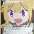 Weiss Schwarz Madoka Magica MR/W80-075U U Trading Card NM