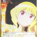 Weiss Schwarz Madoka Magica MR/W80-072C C Momoko Togame Trading Card NM