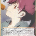 Weiss Schwarz Madoka Magica MR/W80-060U U Kyoko Sakura Trading Card NM