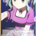 Weiss Schwarz Madoka Magica MR/W80-040U U Sana Futaba Trading Card NM
