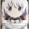 Weiss Schwarz Madoka Magica MR/W80-062U U Mifuyu Azusa Trading Card NM