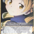 Weiss Schwarz Madoka Magica MR/W80-015U U Mami Tomoe Trading Card NM