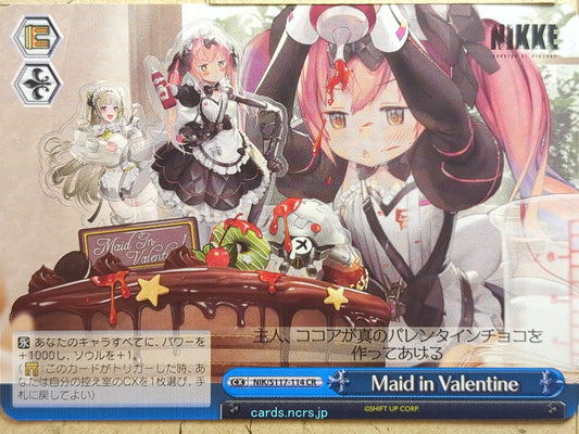 Weiss Schwarz NIKKE NIK/S117-114CR CR Cocoa Trading Card NM