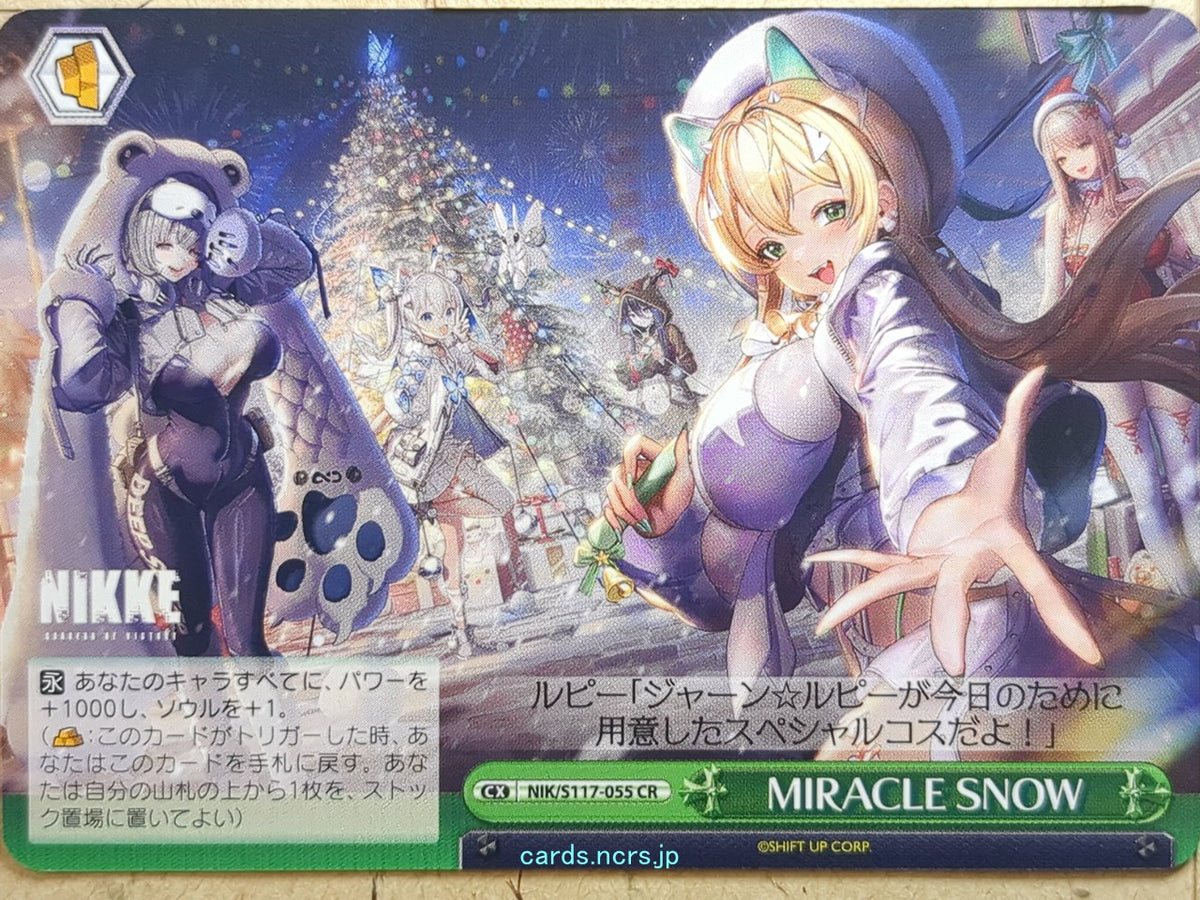 Weiss Schwarz NIKKE NIK/S117-055CR CR Trading Card NM