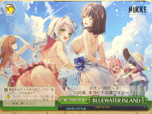 Weiss Schwarz NIKKE NIK/S117-057CR CR Neon Trading Card NM