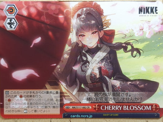Weiss Schwarz NIKKE NIK/S117-082CR CR  Trading Card NM