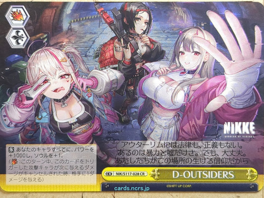 Weiss Schwarz NIKKE NIK/S117-028CR CR  Trading Card NM