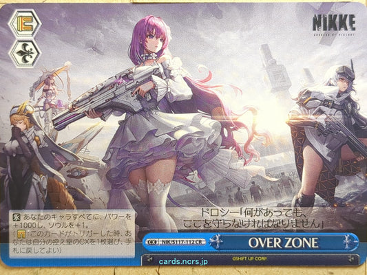 Weiss Schwarz NIKKE NIK/S117-112CR CR Dorothy Trading Card NM