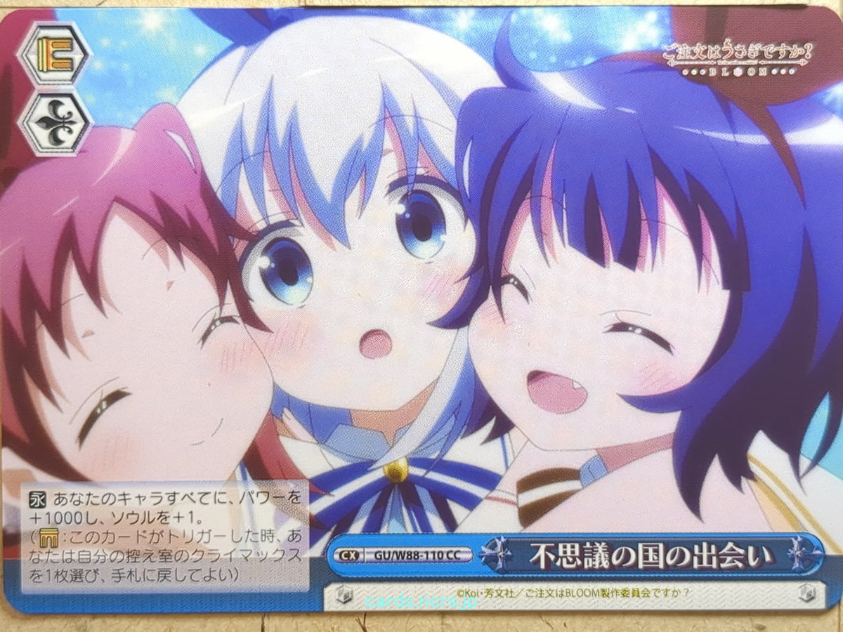 Weiss Schwarz Is the order a rabbit GU/W88-110CC CC Cocoa Hoto Trading Card NM