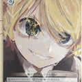 Weiss Schwarz Oshi no Ko OSK/S107-T15TD TD Aqua Trading Card NM